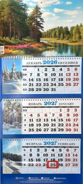 Календарь квартальный на 2027 год "Природа. Лес" 310х685мм
