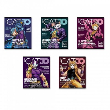 Тетрадь А5 48л кл. Erich Krause "CatJo" глянцевая ламинация MIX-PACK