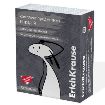 Комплект тетрадей общих ученических с пластиковой обложкой ErichKrause Чубрик, 48 листов, кл./лин.,