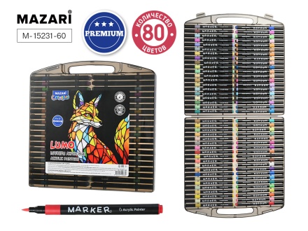 Набор маркеров акриловых 80цв. кистевидн. "Lumo"