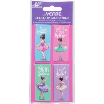 Набор закладок магнитных  4шт., "Ballet Academy" 25*56,6мм