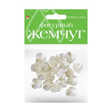 Бусины пласт. "HobbyTime. Цветочки"  жемчужные 16мм