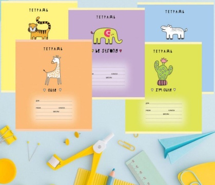 Тетрадь А5 12л лин. ПЗБМ "Друзья" выб.УФ-лак, белизна 100%*