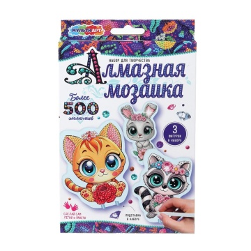 Мозаика алмазная фигурная 10*15см "Любимые питомцы" 3 дизайна, на подставке