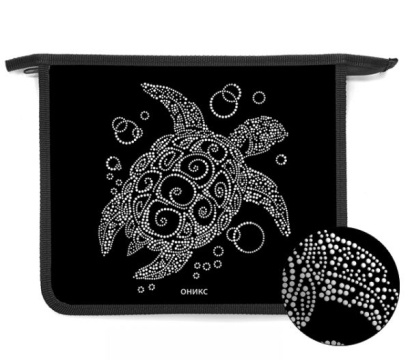 Папка д/тетрад. А5 (240*205*40) 1отд. молния сверху, пластик, фольга "Черепашка"