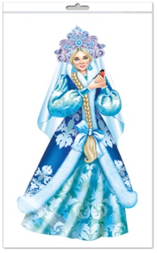 Плакат фигурный 20*30см "Снегурочка в кокошнике"