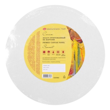 Холст на картоне Круглый D24см "Сонет" 100% хлопок, 280 г/м2, среднее зерно