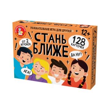 Игра настольная "Стань ближе "Игра для друзей" 12+