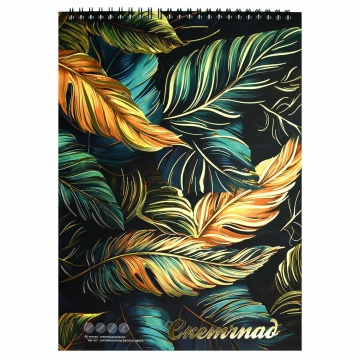 Скетчпад А4  60л., гребень, 100гр/м2 "Перья"