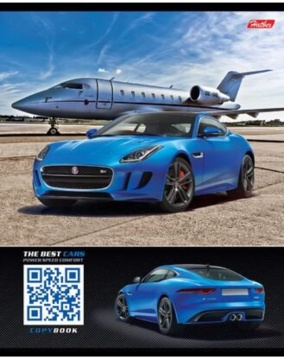 Тетрадь А5  96л кл.  "Авторевю"