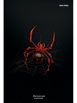 Блокнот А5 7БЦ  80л "Спайдер черный" кл., твин.лак