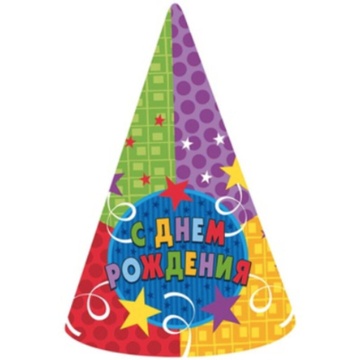 Колпак карнавальный "Серпантин" 6 шт.