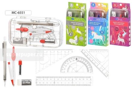 Готовальня. 8 предметов в пластик.футляре. ЕДИНОРОГИ ассорти