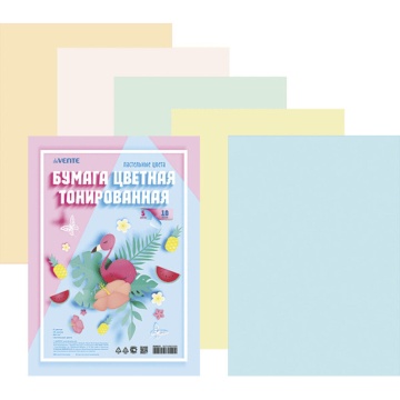 Бумага А4 цветная 10л (5цв. по 2л.) Микс ПАСТЕЛЬ, радуга