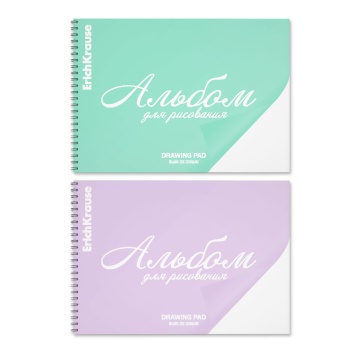 Альбом для рисования с пластиковой обложкой на спирали ErichKrause Dream, А4, 30 листов_MIX-PACK