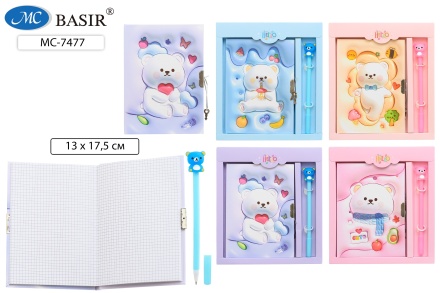 Блокнот детский+замочек+шар.ручка: "МИШКИ"; в подарочной уп. 20*22см. Цветная обложка 7БЦ  Ассорти. Клетка, 48 листов; 13*17,5см.