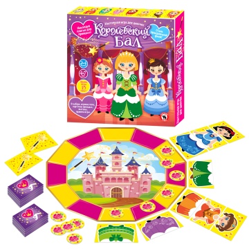 Игра настольная "Королевский бал" 4+