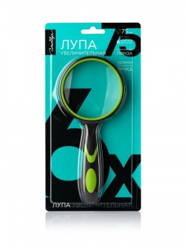 Лупа увеличительная стеклянная с прорезиненной ручкой 75 мм, 6-ти кратное увеличение, европодвес ЛСП