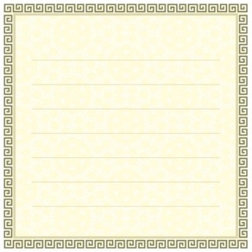 Наклейки для школьных принадлежностей 95*95мм универсальные