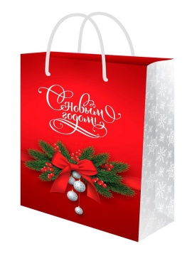 Пакет подар. бум. новогодн. 22*31*10см, 130 гр/м "Новогоднее настроение"