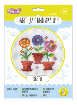 Набор  для вышивания крестиком "Цветы" 5+