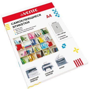 Этикетки самокл. deVENTE лист А4, 210х297мм, белые, 100 листов, 1 эт/л