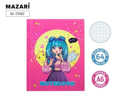 Книжка записная А6, 64 л. клетка. "ДЕВОЧКА" Обложка картон с голографическим покрытием