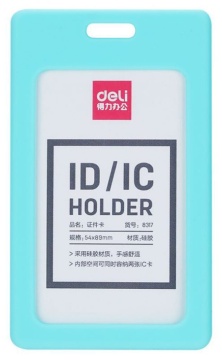 Бейдж 54х89 мм. вертик., СИЛИКОН, без крепления, голубой