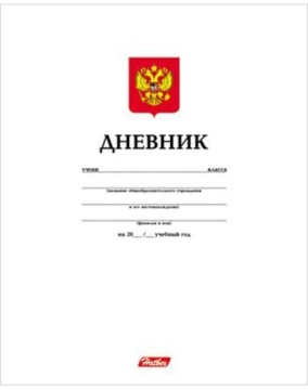 Дневник универсальн. 7БЦ "Белый" 40л.