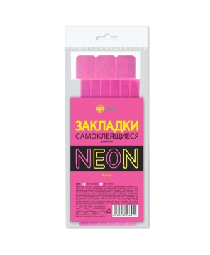Закладки-ляссе самоклеящаяся А4 Neon "Розовые", 6 шт.