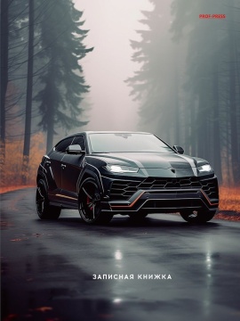 Блокнот А5 7БЦ  80л "Черный автомобиль - 5" клетка, глянц.лам.