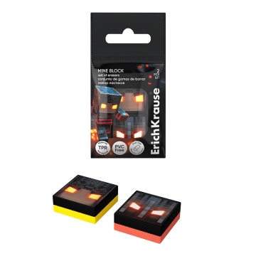 Набор из 2 ластиков ErichKrause Mine Block (в пакете)