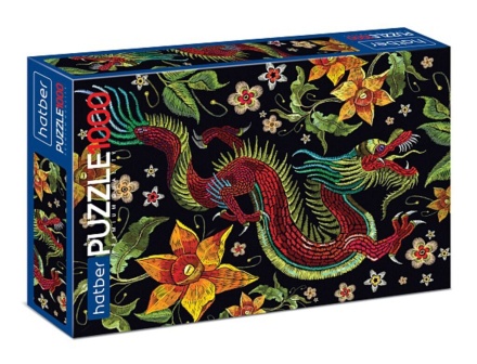 Пазлы 1000 элементов  480*680мм. "Китайский дракон" Premium