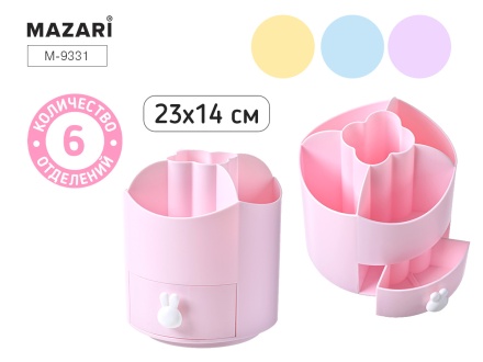 Подставка наст. "Пастельный" 23*14см , пластик