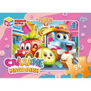 Пазлы   54 элемента  175*130мм.  "Сладкие машинки"