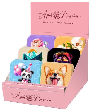 Набор мини-открыток "Ассорти" 120шт/уп