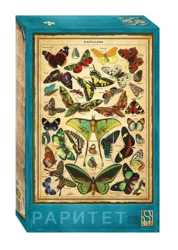 Пазлы 1500 элементов 850*580мм.  "Плакат "Бабочки"