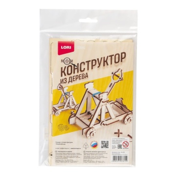 Конструктор из дерева "Катапульта"