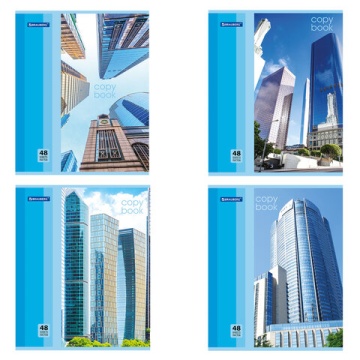 Тетрадь А5, 48 л. Скоба, клетка, обложка картон. МЕГАПОЛИС