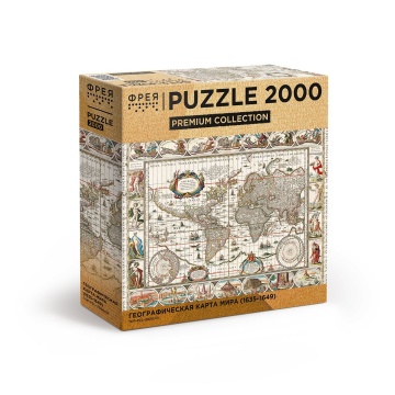 Пазлы 2000 элементов  680*960мм. "Географическая карта мира" (1635-1649гг)