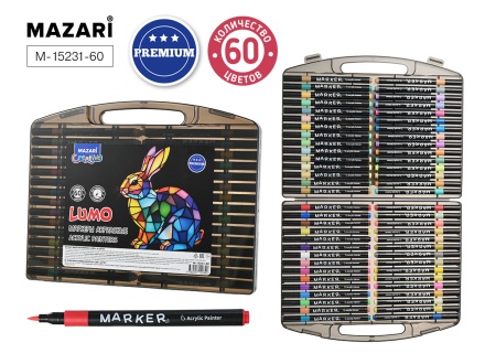 Набор маркеров акриловых 60цв. кистевидн. "Lumo"