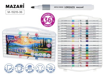Набор маркеров акриловых 36цв. пулевидн. "Lorenzo" 2мм