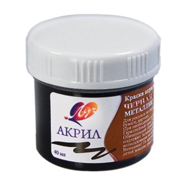 Краски акрил.  металлик 40 мл. Черная