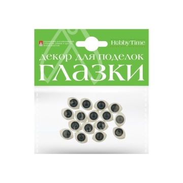 Набор "Глазки акриловые, овальные" 15 мм, 16 шт