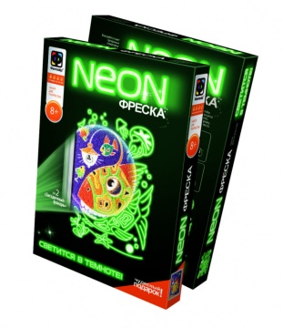 Аппликация из песка НЕОН "Загадочный фонарь"