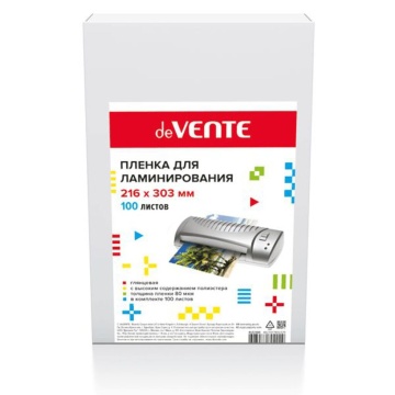 Плёнка д/ламинирования deVente А4, 80мкм, 100шт/уп