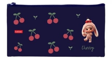 Пенал-косметичка (205*110) молния, ткань "Berry"