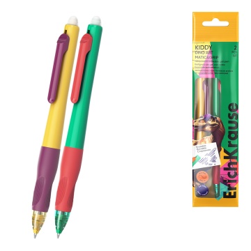 Набор из 2 ручек гелевых автоматических сo стираемыми чернилами ErichKrause Kiddy Matic&Grip Dino Ar