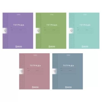 Тетрадь А5 12л кл. Hatber  пласт.обл. "Color Set" 5диз.в блоке