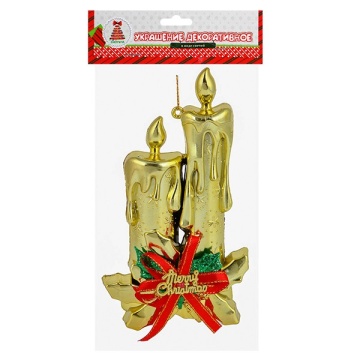 Украшение Новогоднее пластик 9.5*17см "Свечи" ассорти е.п